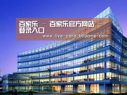 案例展示五(图1)